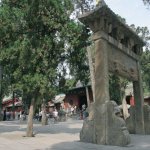 Shaolin, tempel
